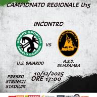 ⬛🟩🐉Leva 2011 REC. 11° GIORN. GIOV. REG. UNDER 15 GIR. B⚫🟢🐉