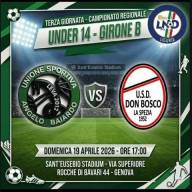 ⬛️🟩 LEVA 2012 Giovanissimi Regionali Girone B 3ª giornata⚫️🟢